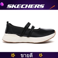 Sketchers สเก็ตเชอร์ส รองเท้าผู้หญิง Women Modern Comfort Arya Always Rising Shoes - 6809955-BBK Air