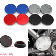 Suitable for BMW BMW R1200GS LC R1250GS Accessories Frame Decoration Cover Frame Hole Cover