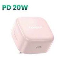 Pink GaN Wall Charger UGREEN 20W USB-C GaN Fast Charger USB-C*1 UK Plug Spring Easter Gift