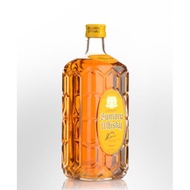 Very Beautiful 99% Suntory Japanese Wine Bottle 700ml Capacity. The Bottle is Empty with No Wine Ins