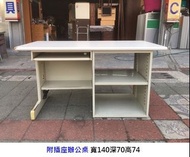 永鑽二手家具 附插座辦公桌 140cm  業務桌 事務桌 電腦桌 書桌 OA桌 辦公家具 二手辦公桌 中古辦公桌