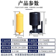 Float Switch 70AB Liquidometer Water Tower Water Tank Water Level Controller Automatic Water Feeding Sensor Pumping