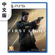 PS5 FIRST LIGHT 007《007 初露鋒芒》中英文版