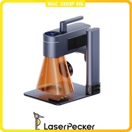 LaserPecker LP4 雙雷射雕刻機｜高速精準｜桌面級專業雕刻