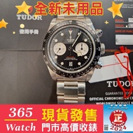 New 79360n 79360 鋼帶 41mm Tudor black bay