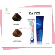 Kafen Hair Color Dye 5/75 7/75