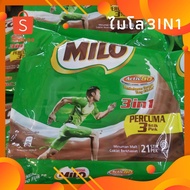 MILO 3 in 1 [MILO Sachet 18+3]MILO 3 in 1