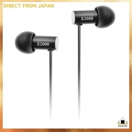 Final E2000 in-ear headphones, matte black FI-E2DAL
Final E2000 in-ear headphones, matte silver FI-E