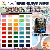 LSC High Gloss Paint (1L/1000ML) for WOOD & METAL Heavy Duty Interior or Exterior Group 1 Selection