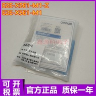 Hot Style Retro Brand New Original E2E-X5E1-M1-Z E2E-X5E1-M1 Proximity Switch Sensor Quality Warrant