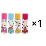 4ชิ้นชุดของขวัญกลิ่นหวานสเปรย์น้ำหอมติดทนนานและสดชื่นสำหรับผู้หญิงน้ำหอมสำหรับผู้หญิงออกเดท-4 × 60มล