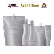 Shiseido SMC (Sublimic) Adenovital Hair Treatment 250g/450g/500g/1000g/1800g