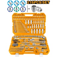 INGCO 216PCS COMBINATION HAND TOOL SET HKTHP22161