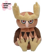 Pokémon Center Original Plush Toy Pokémon fit Noctowl 15×9×12 (H×W×D: cm)