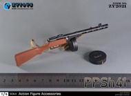 <軍火庫> PPSH-41 PPSH41 蘇聯衝鋒槍 bbs-41 比例1/6 12吋人型適用 材質-塑膠 ZY2021
