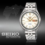 CASIO時計屋 SEIKO 精工手錶 SNKL17J1 日製5號機械男錶 不鏽鋼錶帶 白 防水 日期/星期顯示 全新品