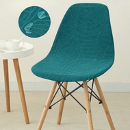 Solid Color Leaf Pattern Jacquard Dust Seat Cover Durable Waterproof Eames Chair Cover Home Decor