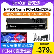 Lexa NM760 PCle4.0 Solid State Drive 1TB 512GB 5300MB/S NVMe Solid State Disk m2 Notebook ssd Deskto