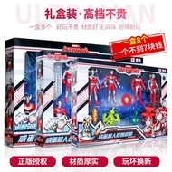 mainan Set Mainan Ultraman Generasi Pertama Asli Monster Salted Egg Superman Toys Anak Bergerak Seve