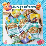 [COMBO 5 Packs] GANYUAN Nutritious Mixed Nuts 30G, Crispy Dried Fruit Nutritious Mixed Nuts, Snacks