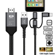 3 in 1 Universal HDMI High-definition Cable Phone USB to TV HDMI Converter Adapter Cable for All Pho
