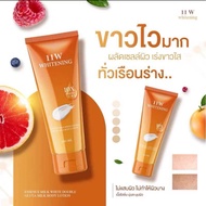 Body Whitening Lotion 11W 200