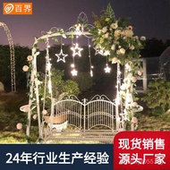 Cradle Hanging Basket Courtyard European Style Swing Chair Hundred Worlds Hanging Chair Iron Double 