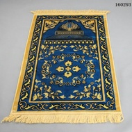 [110 X 70 Cm]Classic Muslim Comfortable Praying Mats / Carpet