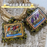 泰国🇹🇭佛牌 【一帆风顺｜蝴蝶王古巴吉萨纳】Kruba Krissana Wat Weruwan 2562 Thailand Amulet Butterfly船佛牌