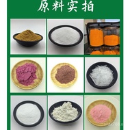 Artificial Bezoar Gall Acid13%Bilirubin0.63%Shaanxi Tek Bio Raw Material Artificial Bezoar