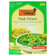 [PRE-ORDER] KITCHENS OF INDIA PALAK PANEER SPINACH WITH COTTAGE CHEESE AND SAUCE MILD 285G – HEAT & 
