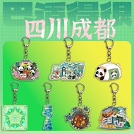 Sichuan Chengdu Cultural Creative Keychain Tourist Souvenir Acrylic Keychain Souvenirs Send Friends 