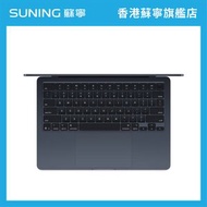 Apple - 蘋果 MacBook Air M4 (2025) 15吋手提電腦 10核心CPU及10核心GPU 24GB/512GB 午夜暗色