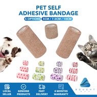 Pet Self Adhesive Bandage 5cm 7.5cm 10cm Foot Protective Bandage Cloth Tape Elastic Medical Wrap Rec