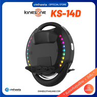 [ผ่อน0%](สินค้าพร้อมส่ง) ล้อเดียวไฟฟ้า KINGSONG KS14D (420Wh) (Upgrade version 2023) (with 1 year wa