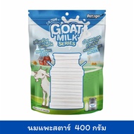 พร้อมส่ง !!! Pet2go Goat Milk Series ขนมน้องหมาผสมนมแพะ