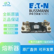 170H3003 170H3004 170H3005 170H3006 Pemegang Fius Bussmann