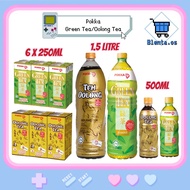 Pokka Green Tea/ Oolong Tea 250ml x 6/ 500ml / 1.5Litre SG