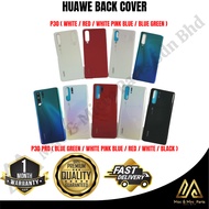 HUAWE HUAWE P30 / P30 PRO BACK COVER ( READY STOCK )