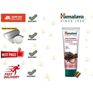 Himalaya Clear Complexion Brightening Face Scrub 50 g