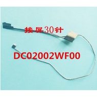 Suitable for Lenovo Zhaoyang E43 K43C-80 30 45 70 Screen Cable Sharp Dragon E4-ARR Screen Cable Scre