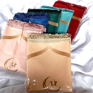 WHOLESALE 3/4 PRAYER RUGS - SOFT SUEDE PRAYER RUGS 35x65 CM - TRAVEL - PRAYER RUG