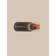 SAMA 16mm x 2Core/ 3Core/ 4Core Armoured Cable CU/PVC/PVC/SWA/PVC (Per Meter)