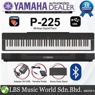 Yamaha P-225 88 Key Digital Piano Complete Package (P225 P 225)