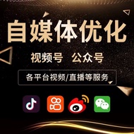 Promotion Web APP Service System Plan Service Small Program Public 2D Number Scanning Reading Regist