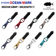 STUDIO OCEAN MARK OCEAN GRIP / OG2507VⅢ