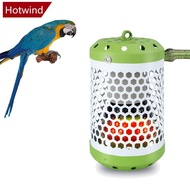 HOTWIND Ceramic Anti-Bite Pet Parrot Heat Preservation Lamp Lampshade Anti-Scalding Heating Lamp Lam