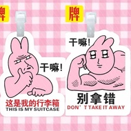 Pink Rabbit Luggage Tag Anti-Lost Tag Suitcase Boarding Pass Book Backpack Pendant Tag Pendant Small