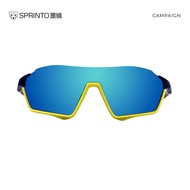 Sprinto Sunglasses: Stanton - High Impact Lens (Polycarbonate), Double Injection Temple