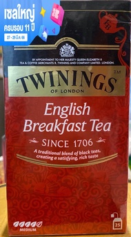 ชา Twinings  English Breakfast tea